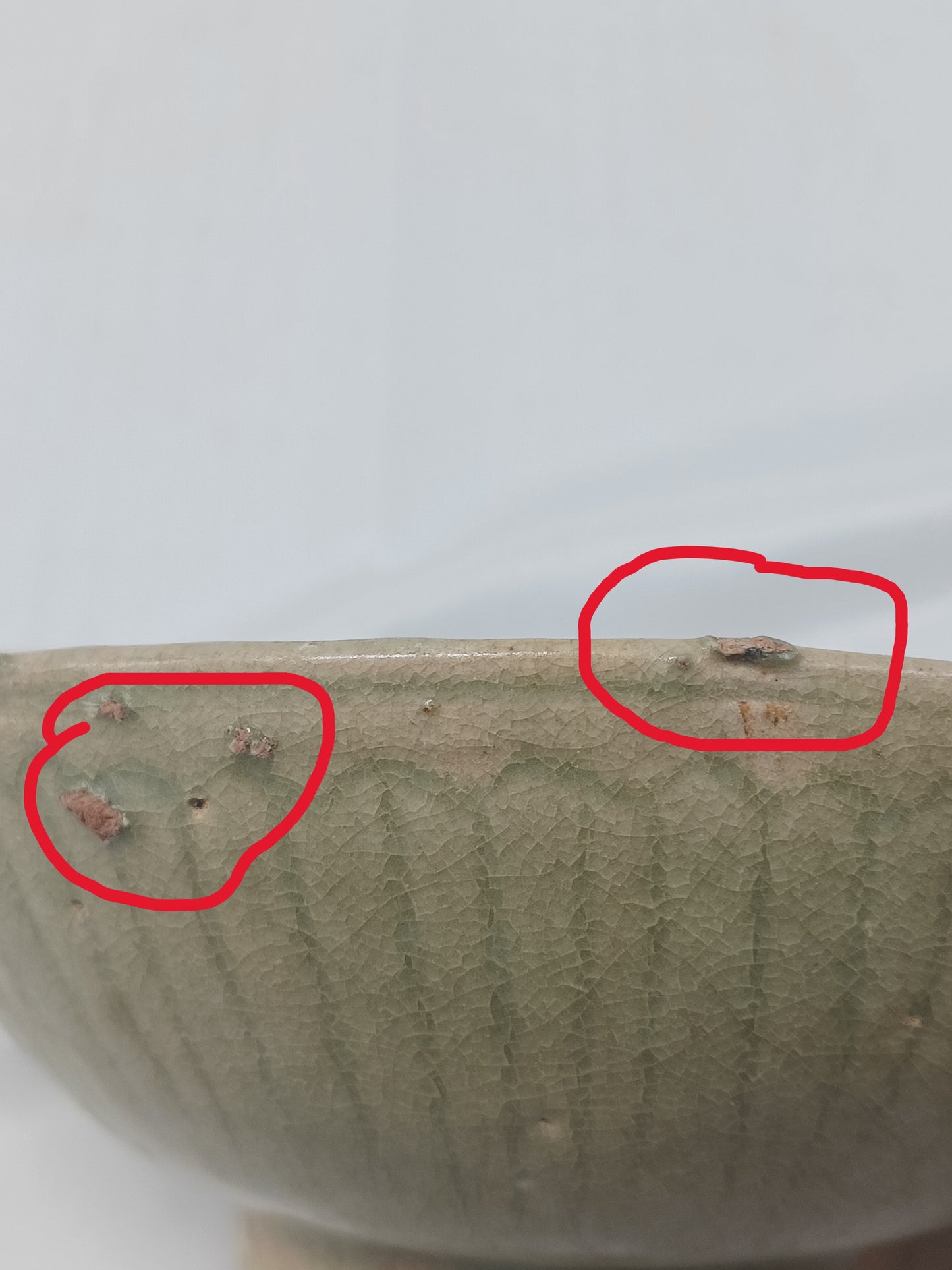 元代龍泉窑青釉菊瓣紋瓷碗 ( 2404003 )