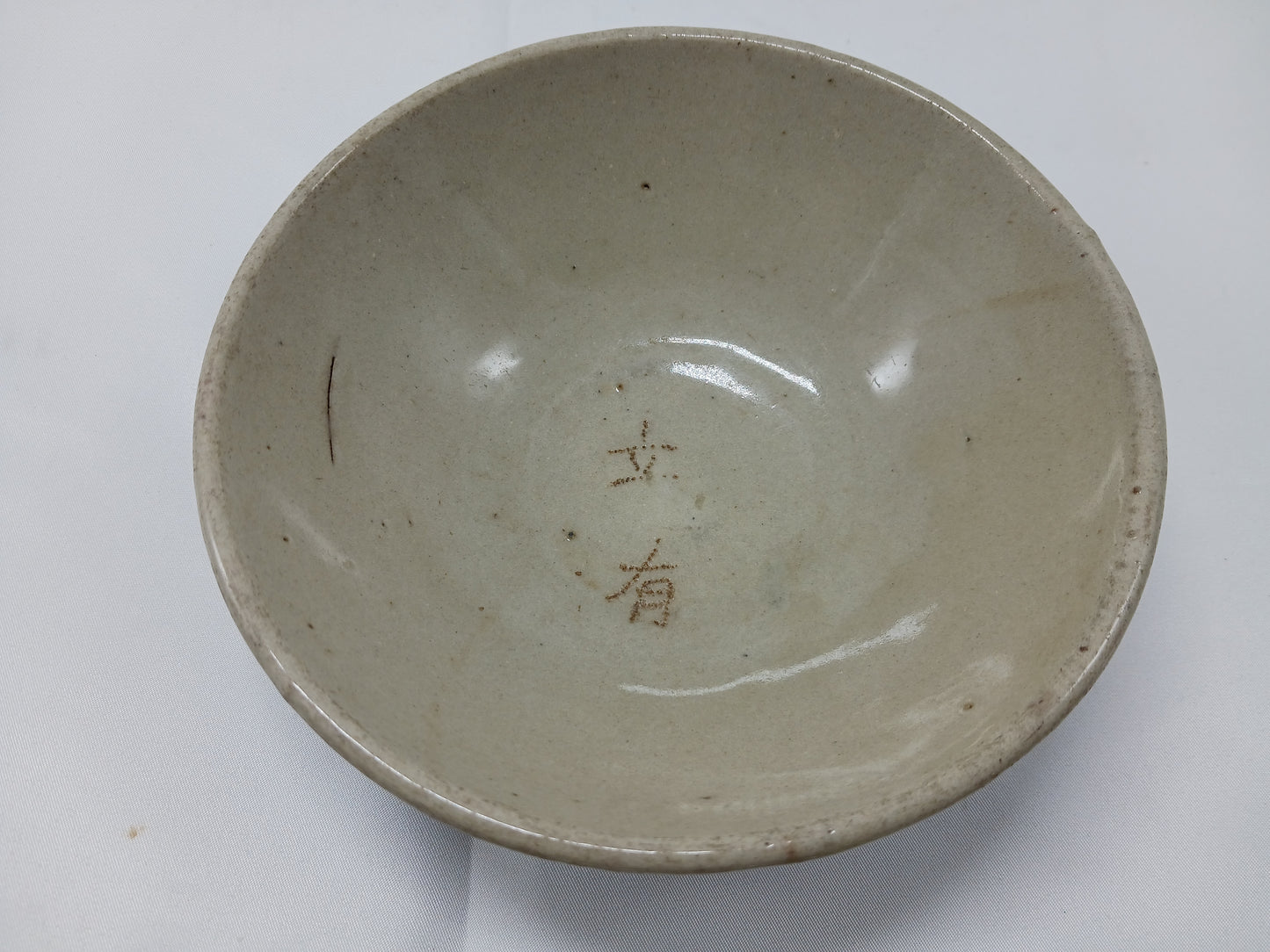晚清民國青花雙喜瓷碗 ( 2404009 )