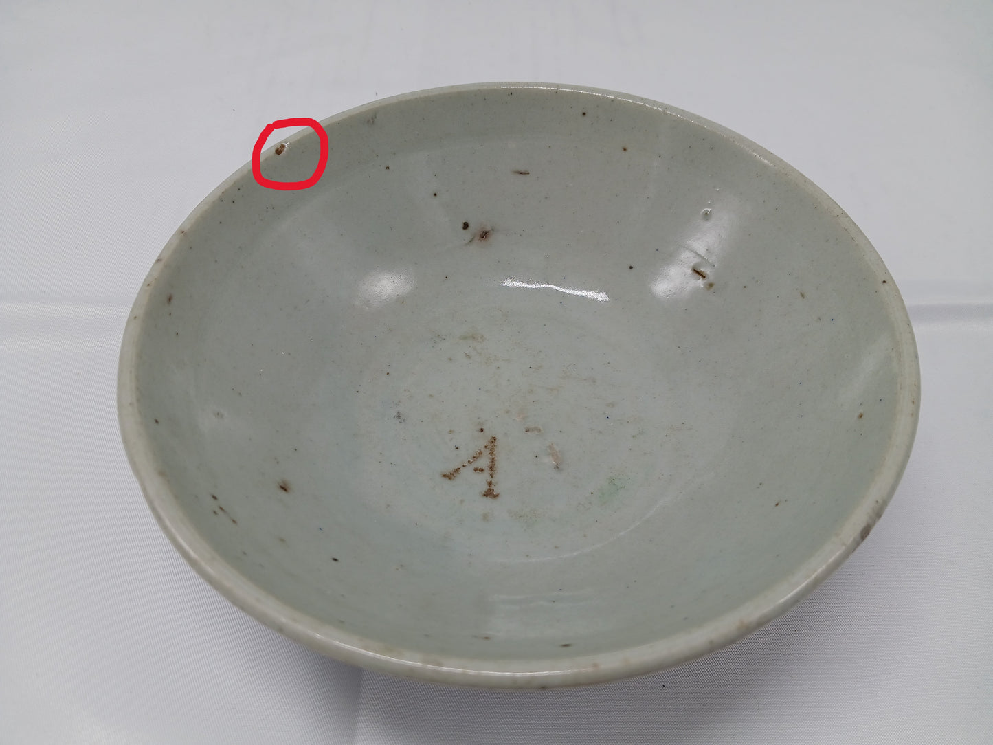 晚清民國青花雙喜瓷碗 ( 2404009 )