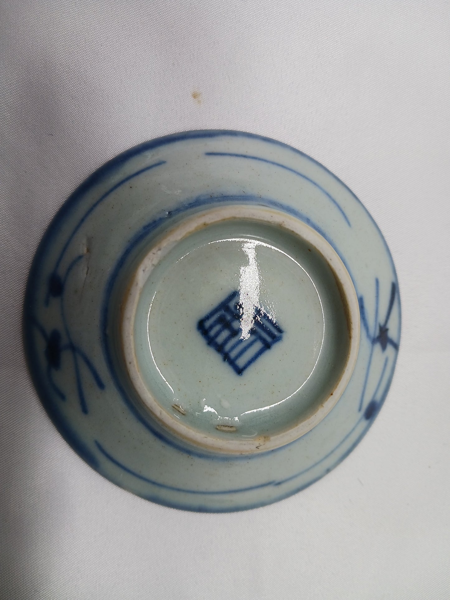 清中期青花佰壽紋盤,一束蓮紋碟和纏枝花卉紋小碟1796-1850年 ( 2404014 )