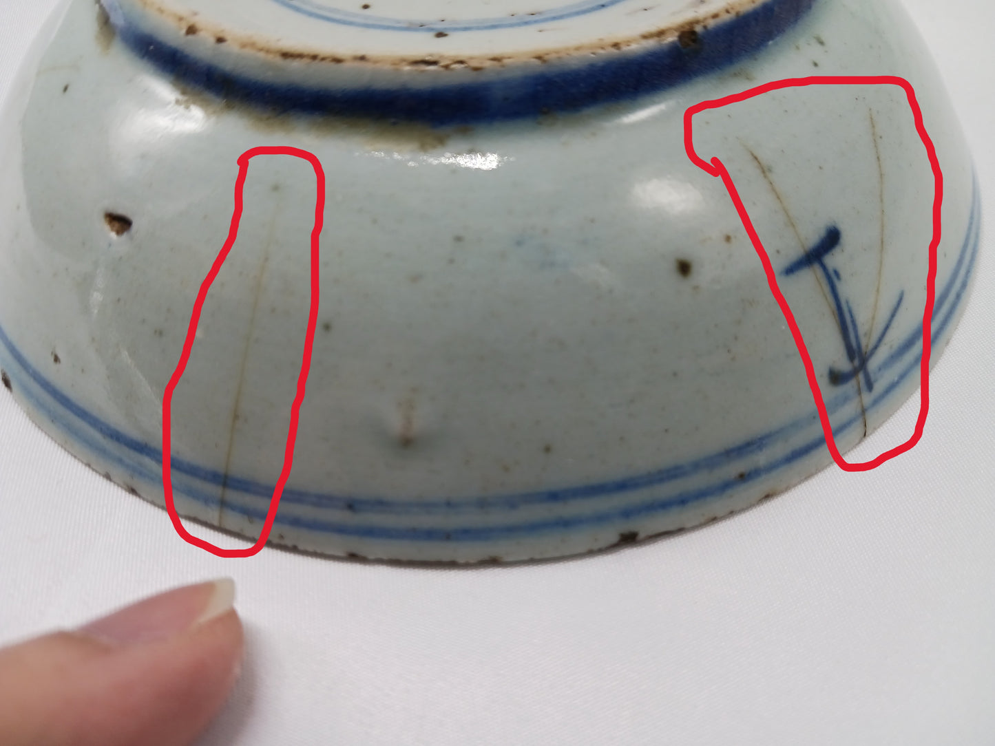 清中期青花佰壽紋盤,一束蓮紋碟和纏枝花卉紋小碟1796-1850年 ( 2404014 )
