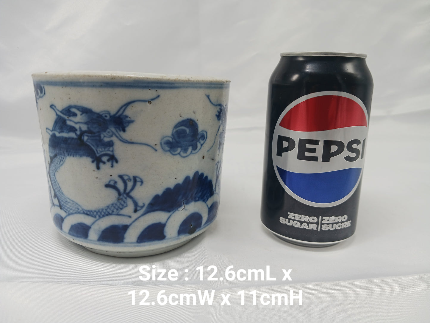 清代光绪青花双龙戏珠纹香炉 ( 2404023 )