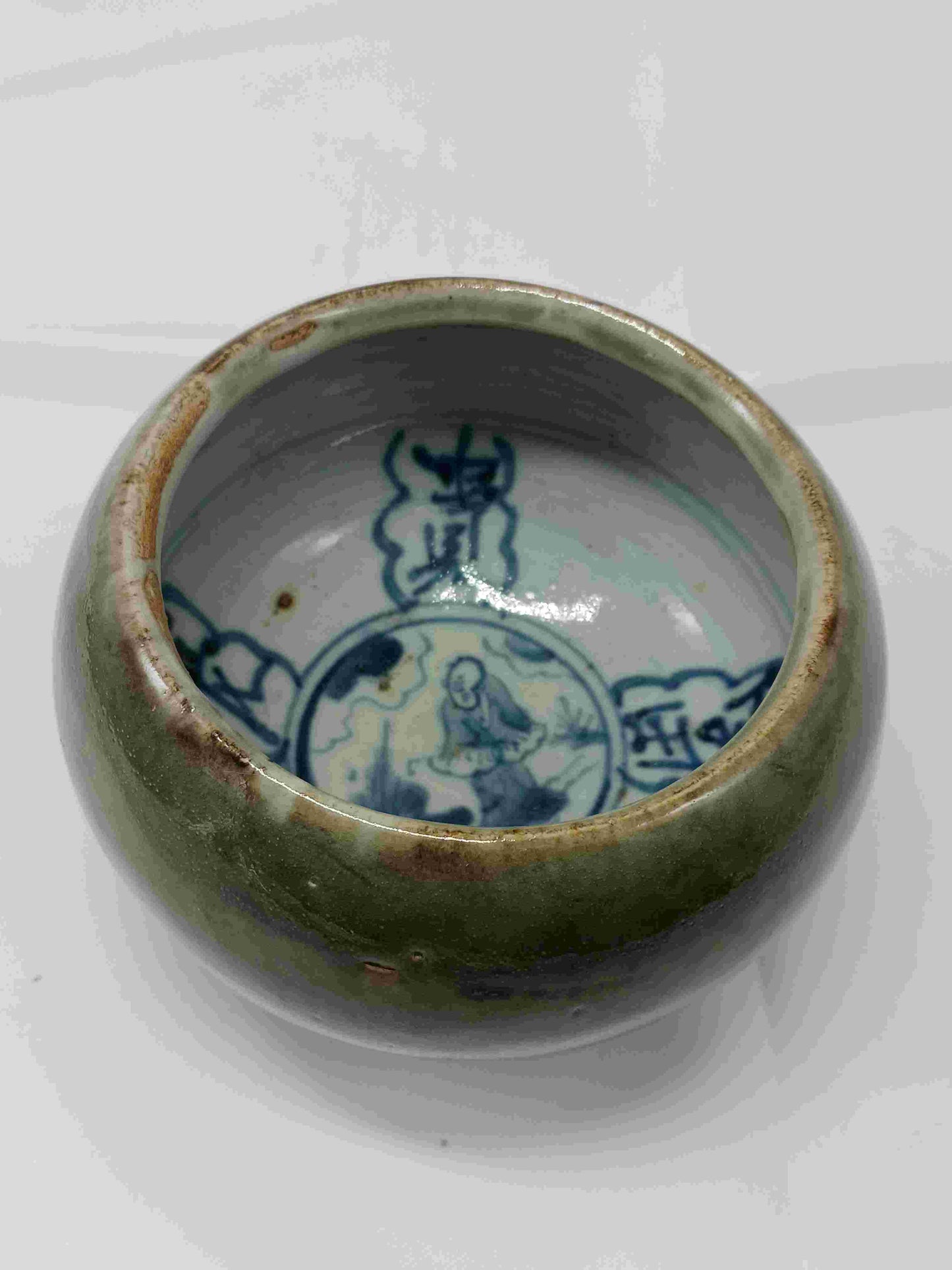 明萬曆綠釉青花富貴長春豆 1572-1620年 ( 2404045 )