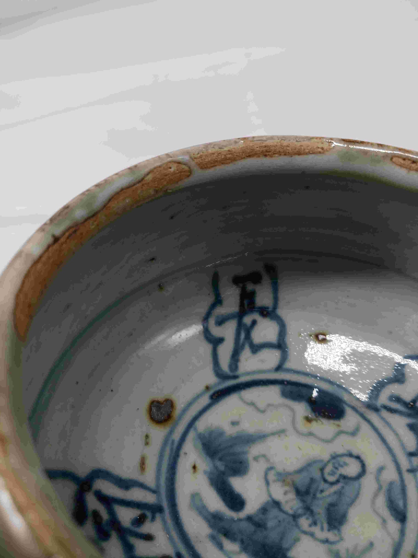 明萬曆綠釉青花富貴長春豆 1572-1620年 ( 2404045 )