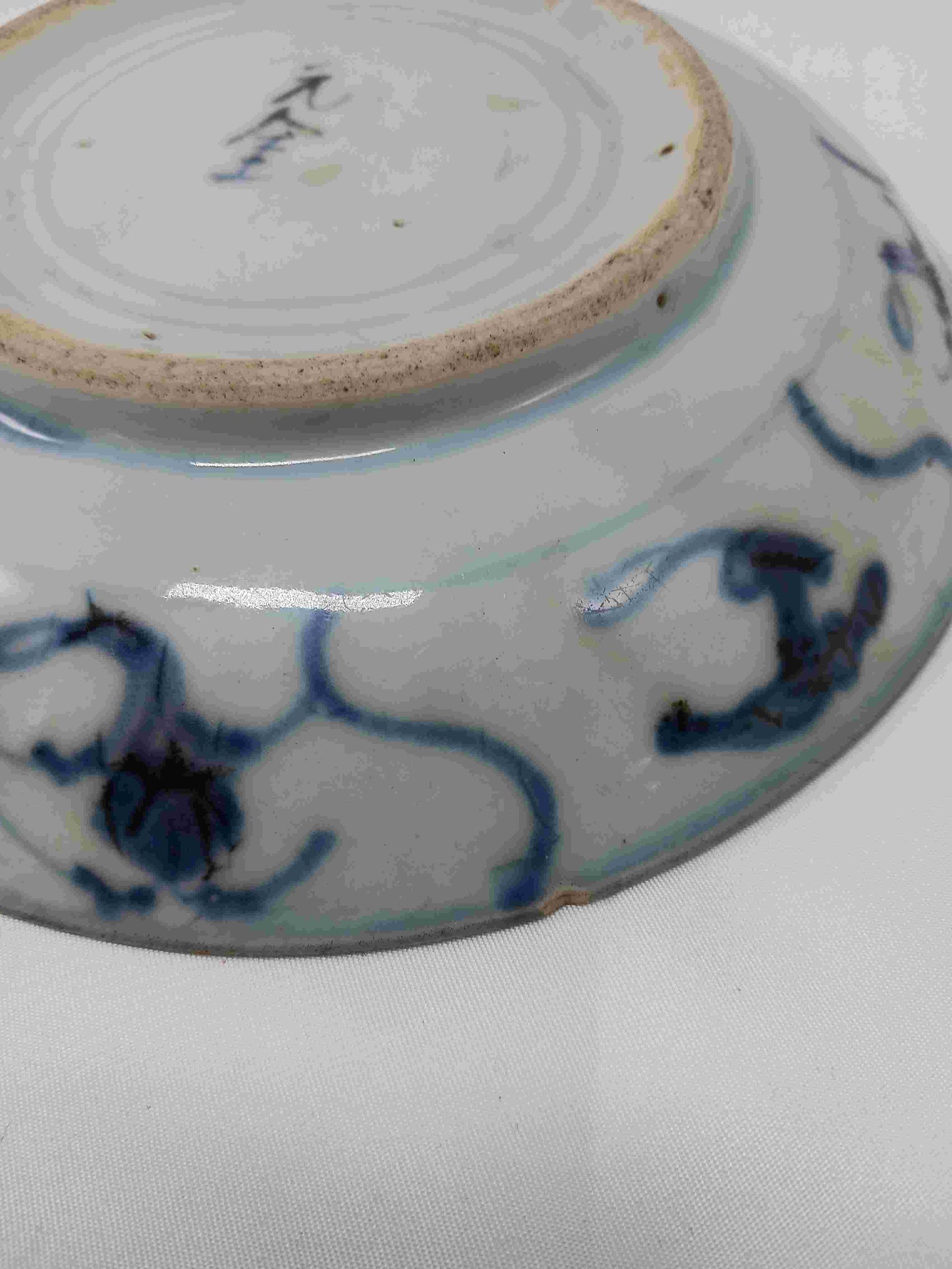 清雍正乾隆青花神獸靈芝紋盤問1723-1796年 ( 2404050)