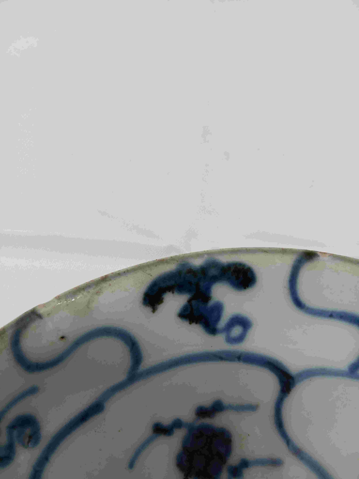 清雍正乾隆青花神獸靈芝紋盤問1723-1796年 ( 2404050)