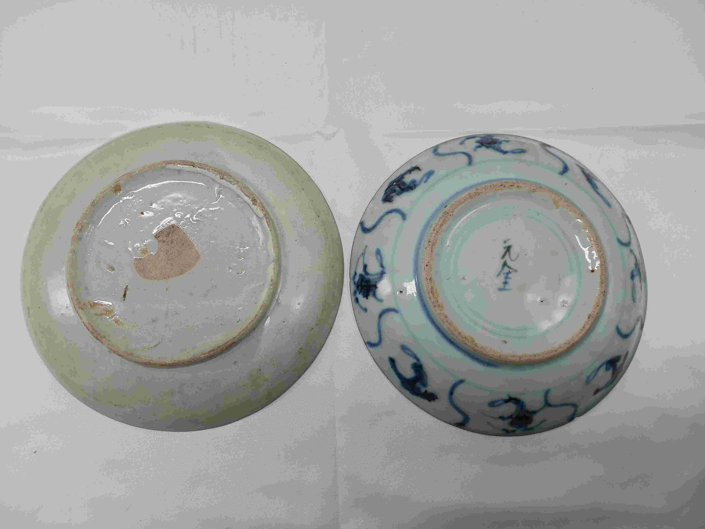 清雍正乾隆青花神獸靈芝紋盤問1723-1796年 ( 2404050)