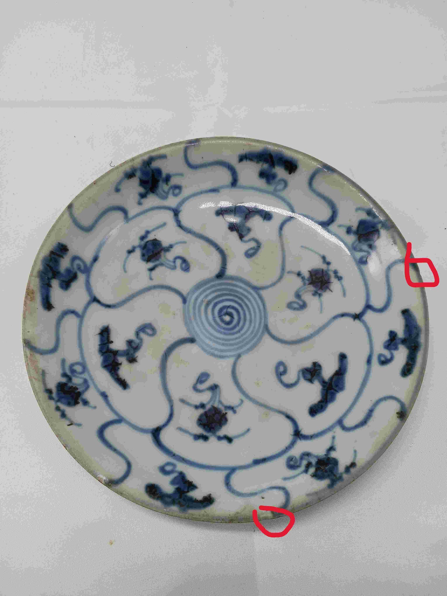 清雍正乾隆青花神獸靈芝紋盤問1723-1796年 ( 2404050)