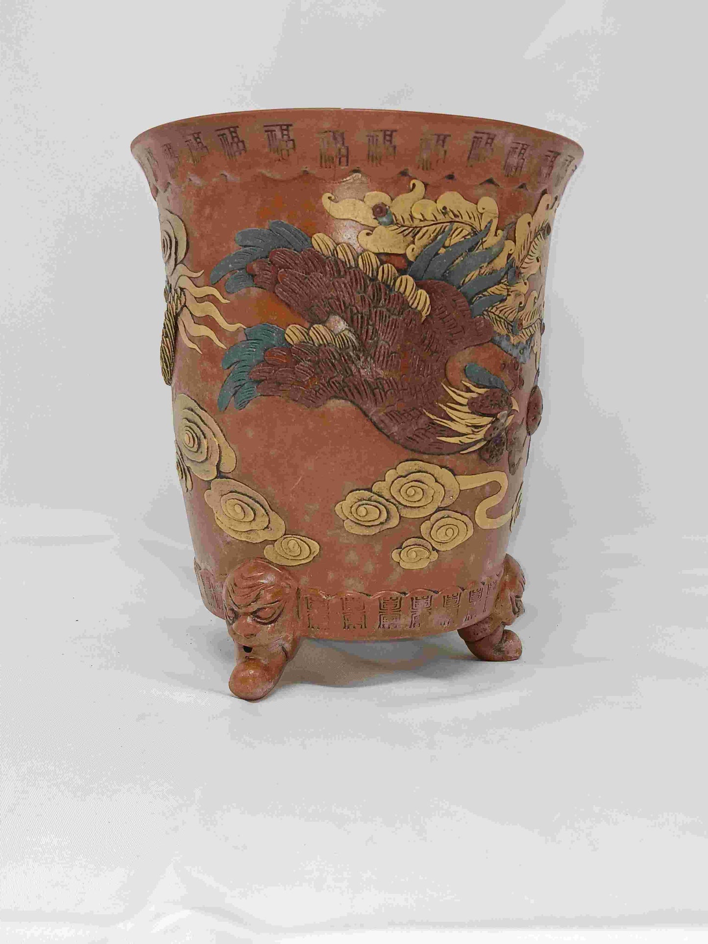 20世紀宜興貼塑龍鳳紋三足陶花盆 ( 2404053)