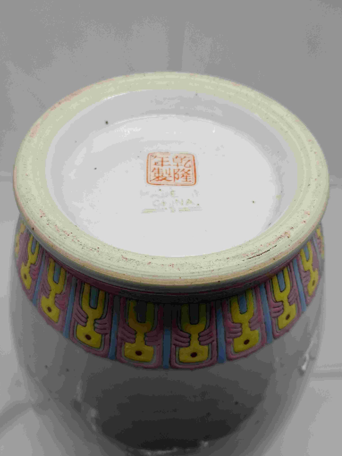 20世紀60年代粉彩花鳥紋瓶 ( 2404054)
