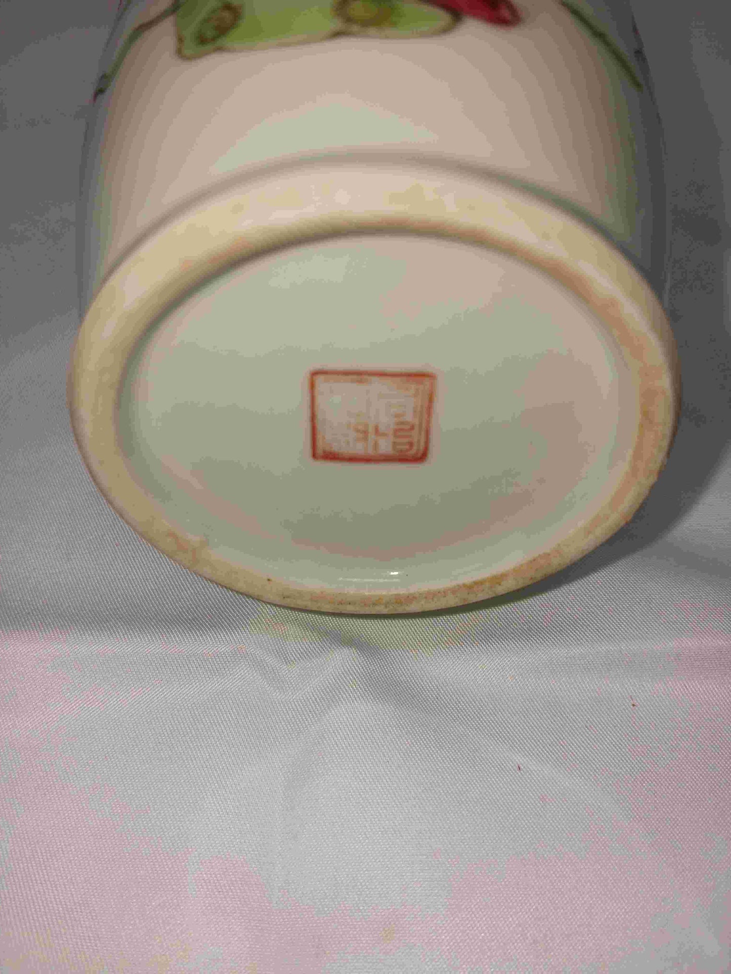 20世紀中後期仿同治粉彩雙耳瓶,粉彩玉女像 ( 2404055)