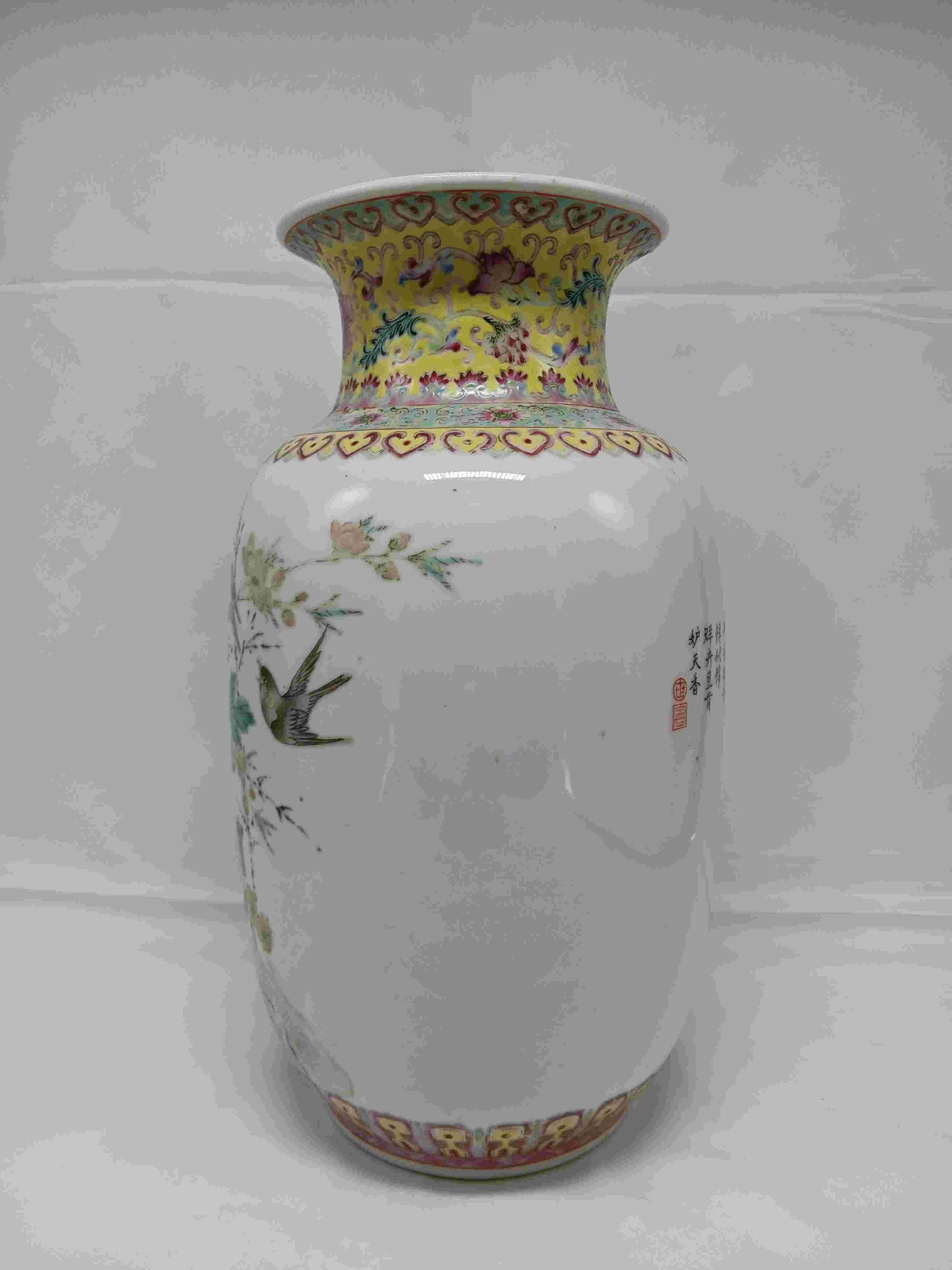 20世紀中期粉彩花鳥紋瓶 ( 2404056)