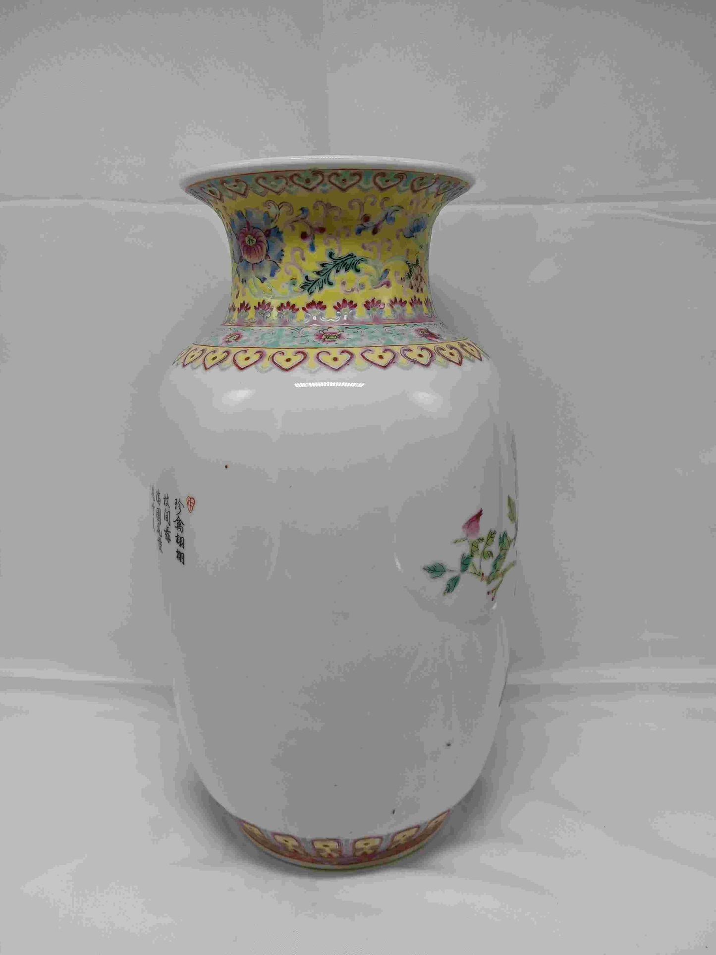 20世紀中期粉彩花鳥紋瓶 ( 2404056)