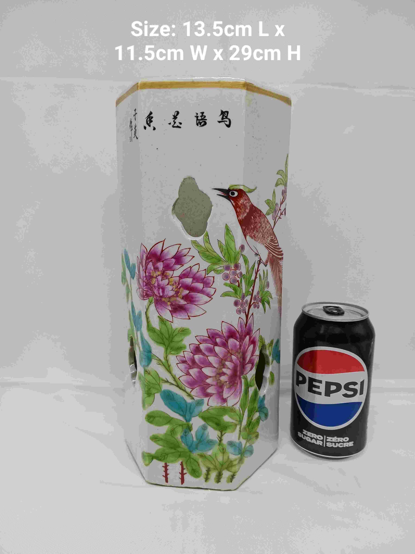 Modern imitation Qing Dynasty pastel flower and bird pattern hat tube (2404064)