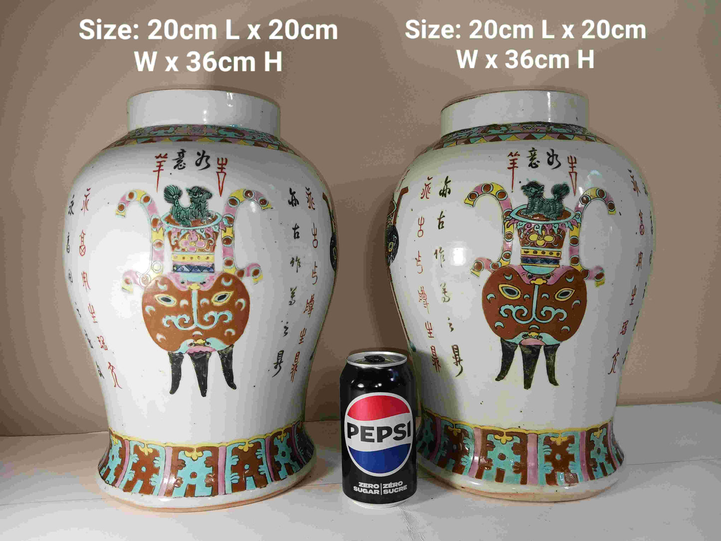 Republic of China pastel Bogu pattern general jar 1912-1949 (2404069)