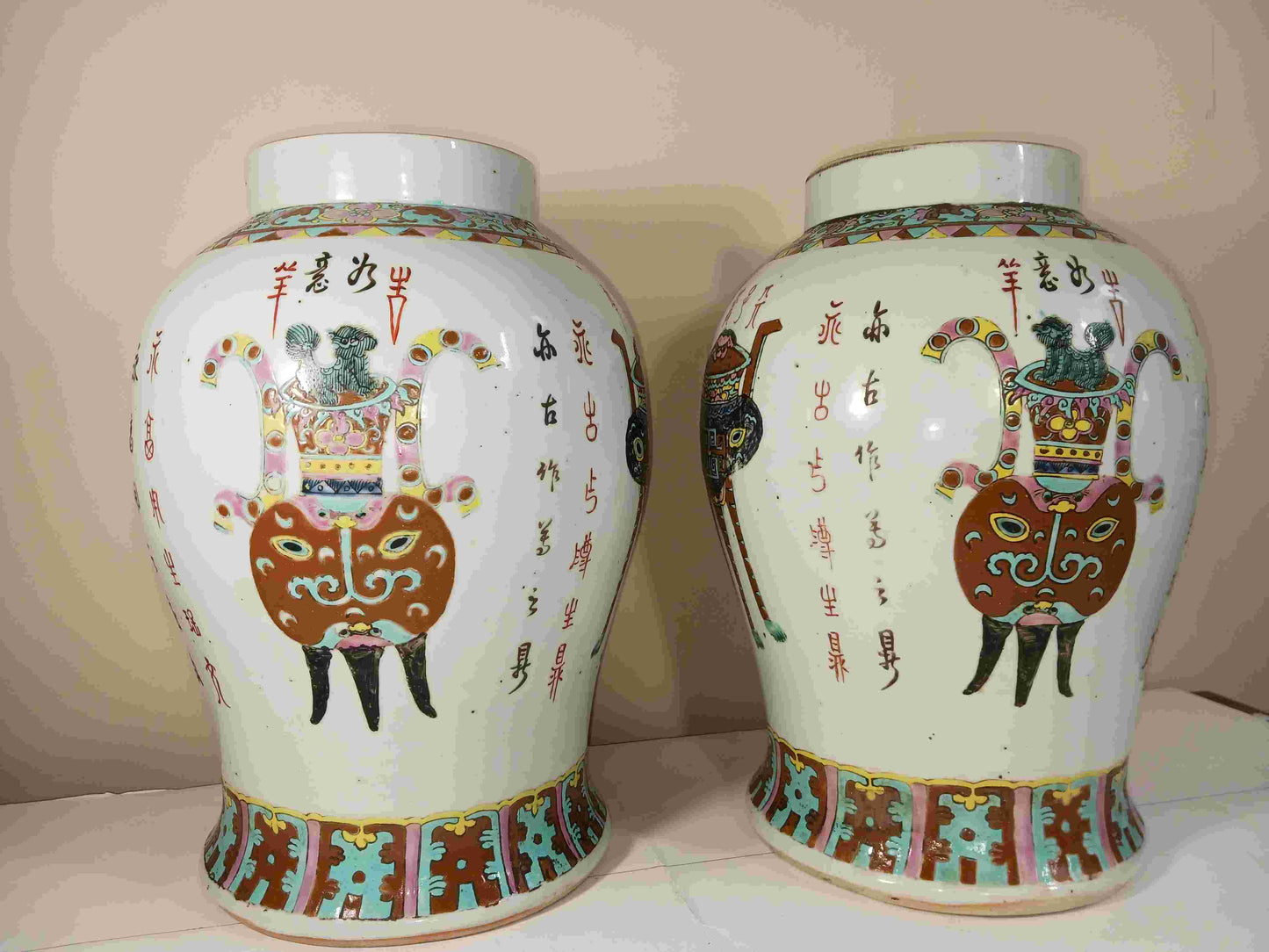 Republic of China pastel Bogu pattern general jar 1912-1949 (2404069)