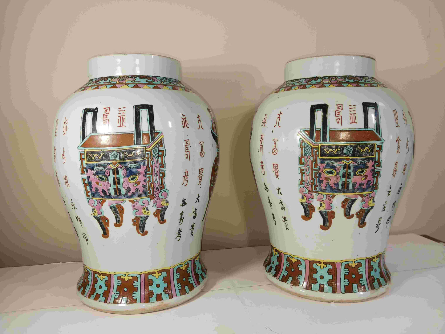 Republic of China pastel Bogu pattern general jar 1912-1949 (2404069)