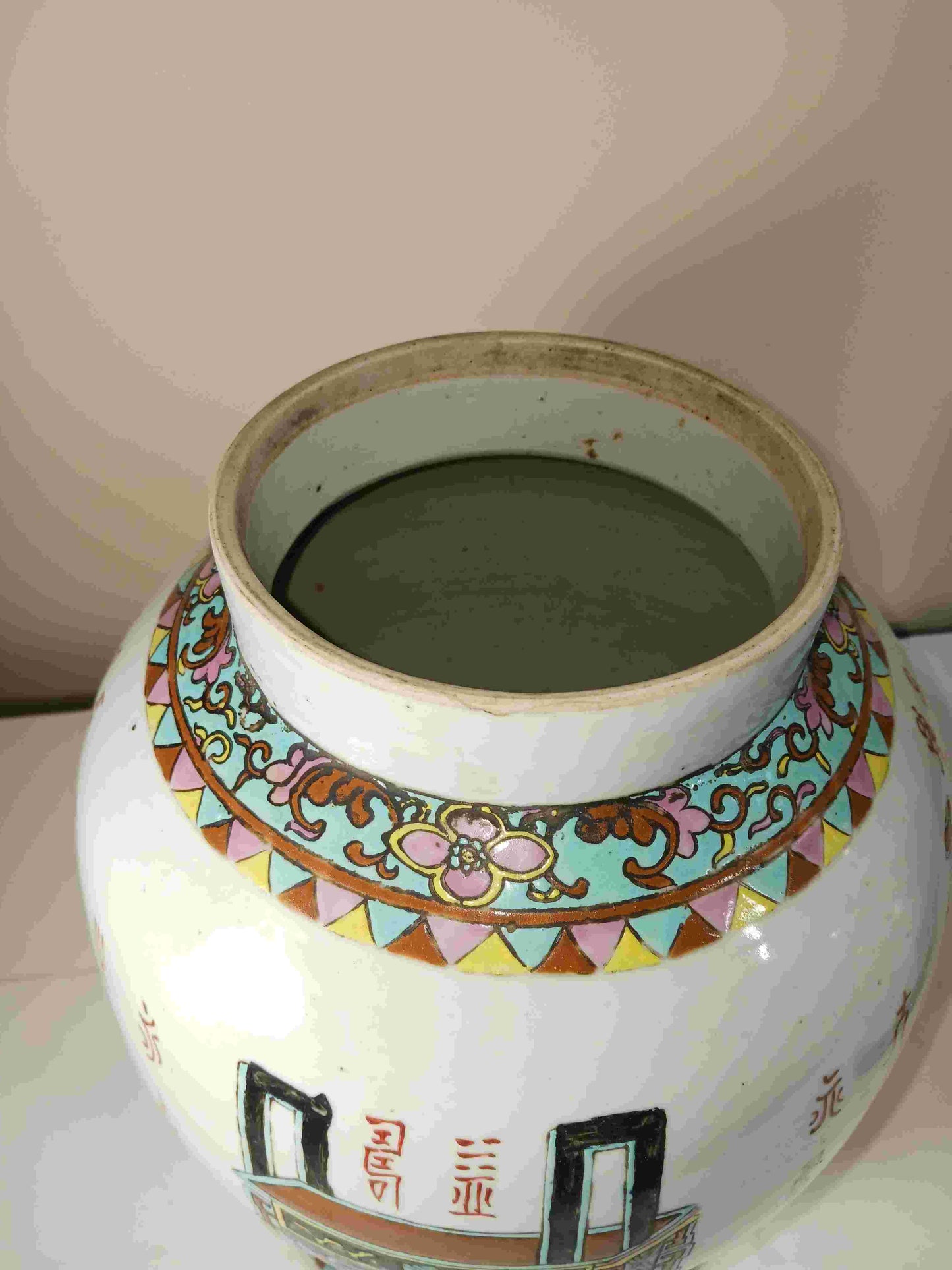 Republic of China pastel Bogu pattern general jar 1912-1949 (2404069)
