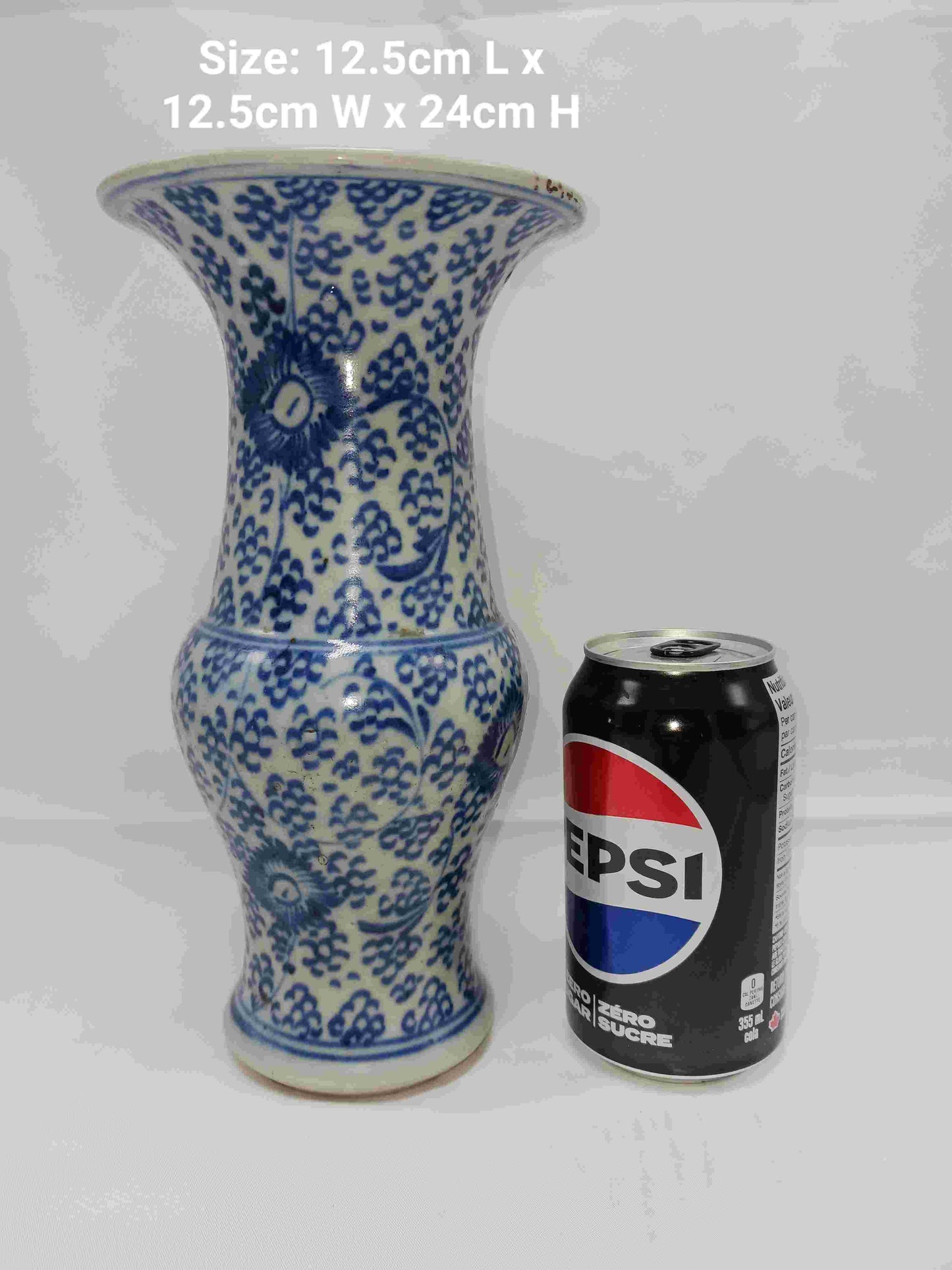 清代乾隆青花缠枝菊花瓷花菇1735-1795年 ( 2406077 )