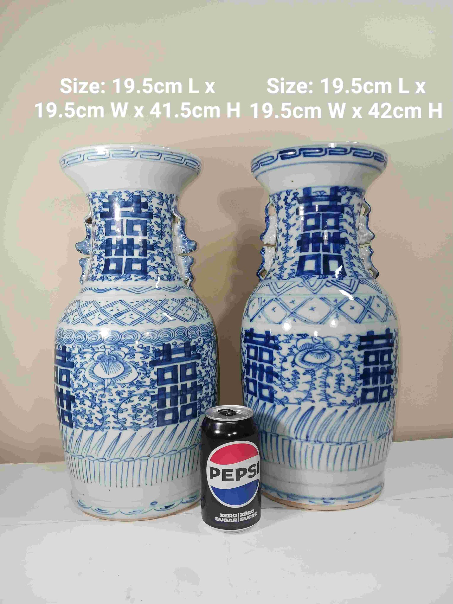 Qing Dynasty Jiaqing Blue and White Double Happiness Vase with Twining Branches and Flowers, 1796-1820 (2406084)