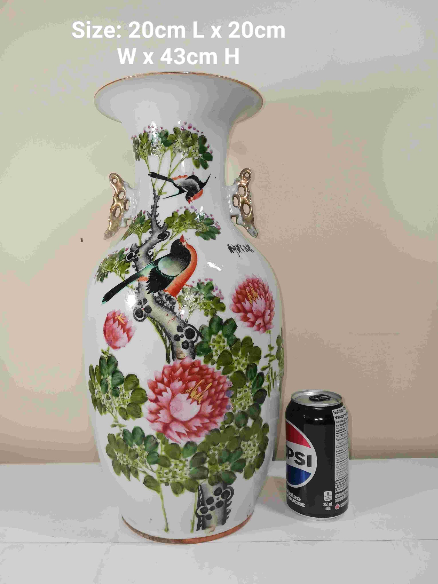 清末民初粉彩花鳥紋(喜上加喜)雙耳瓶1875-1925年 ( 2406085 )