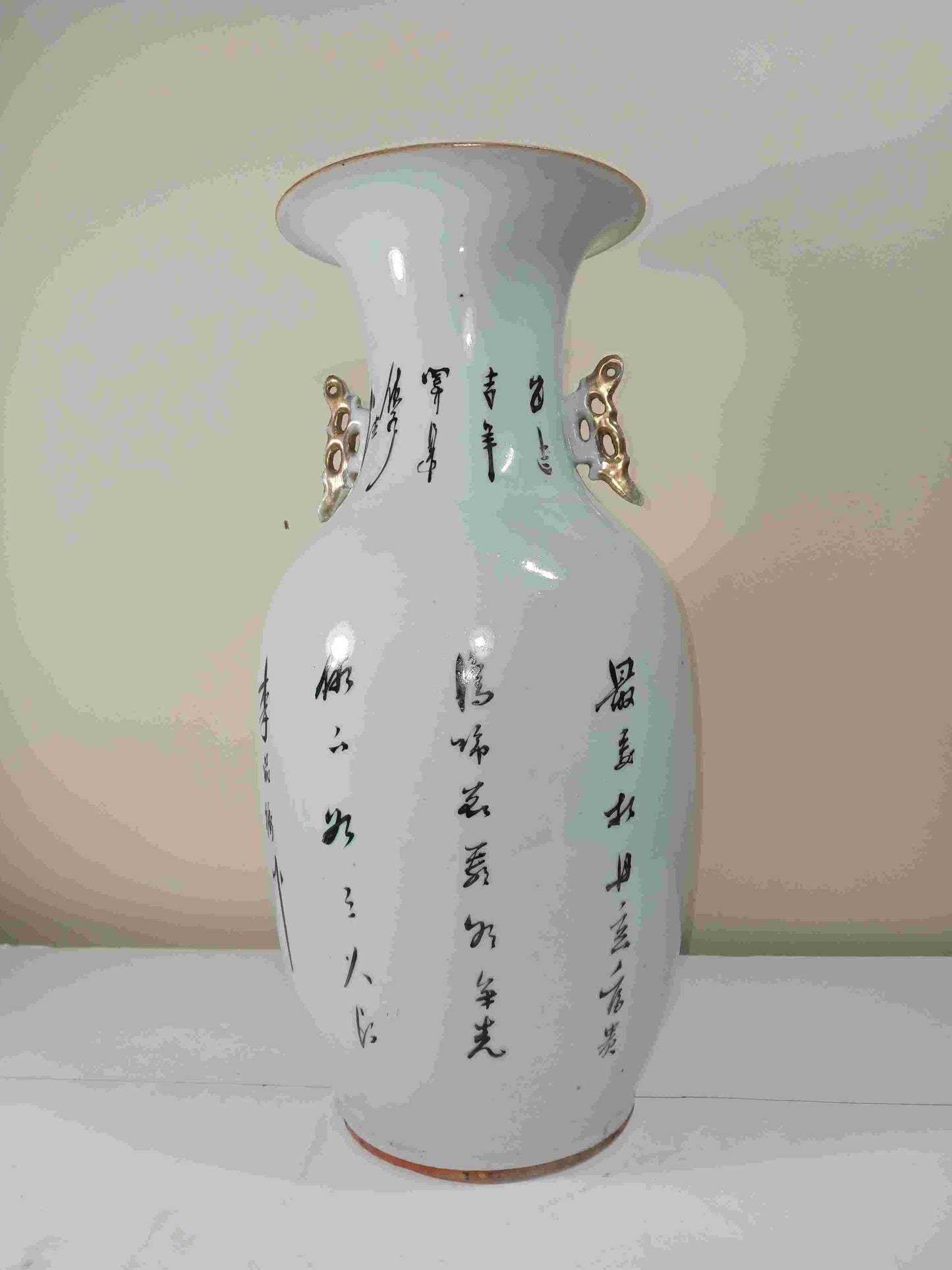 清末民初粉彩花鳥紋(喜上加喜)雙耳瓶1875-1925年 ( 2406085 )
