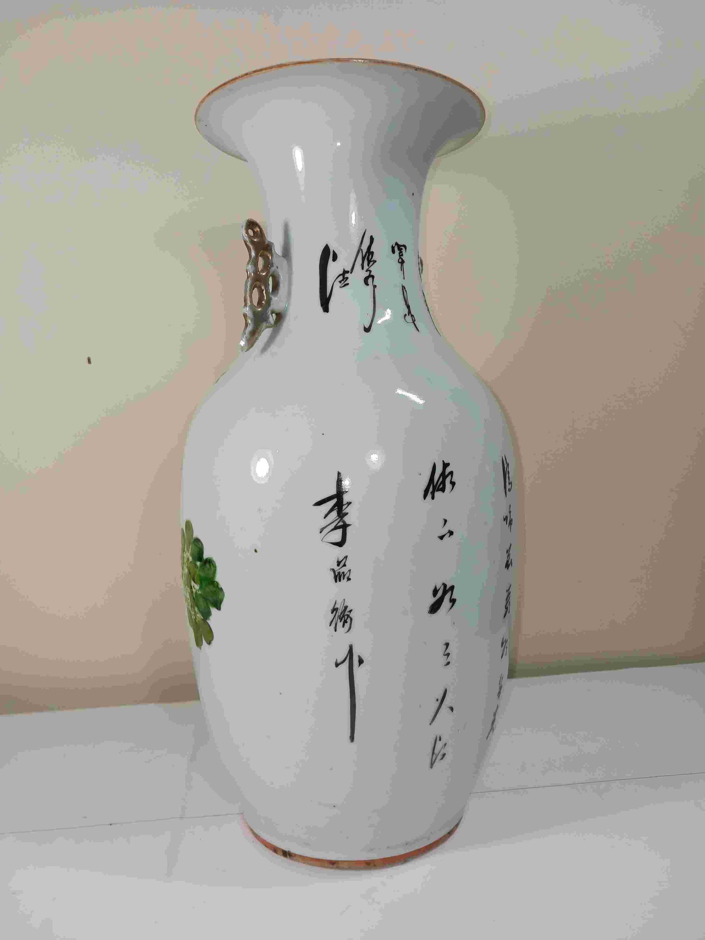 清末民初粉彩花鳥紋(喜上加喜)雙耳瓶1875-1925年 ( 2406085 )