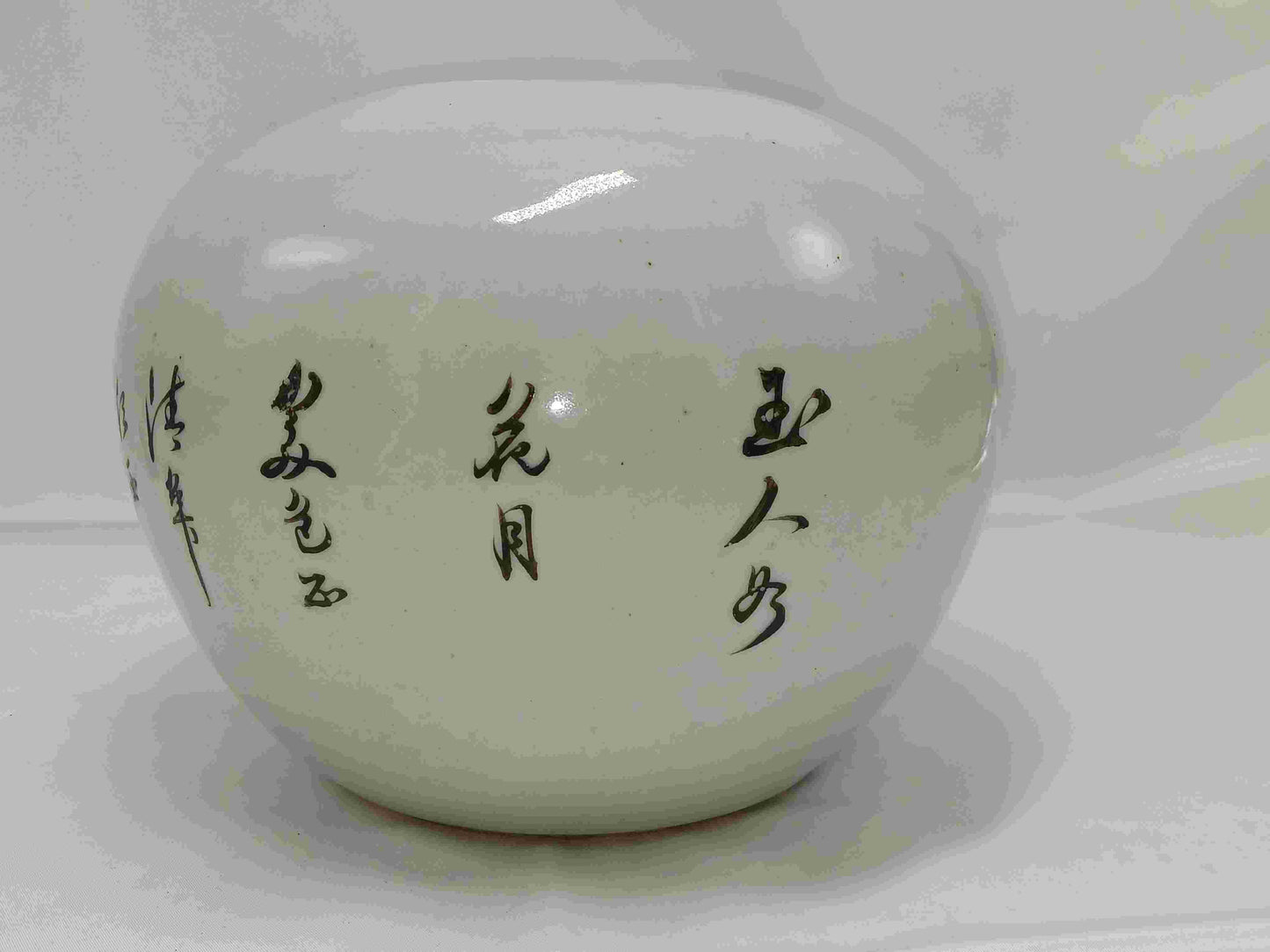 Republic of China bean green glaze light color garden lady jar 1912-1949 (2406092)