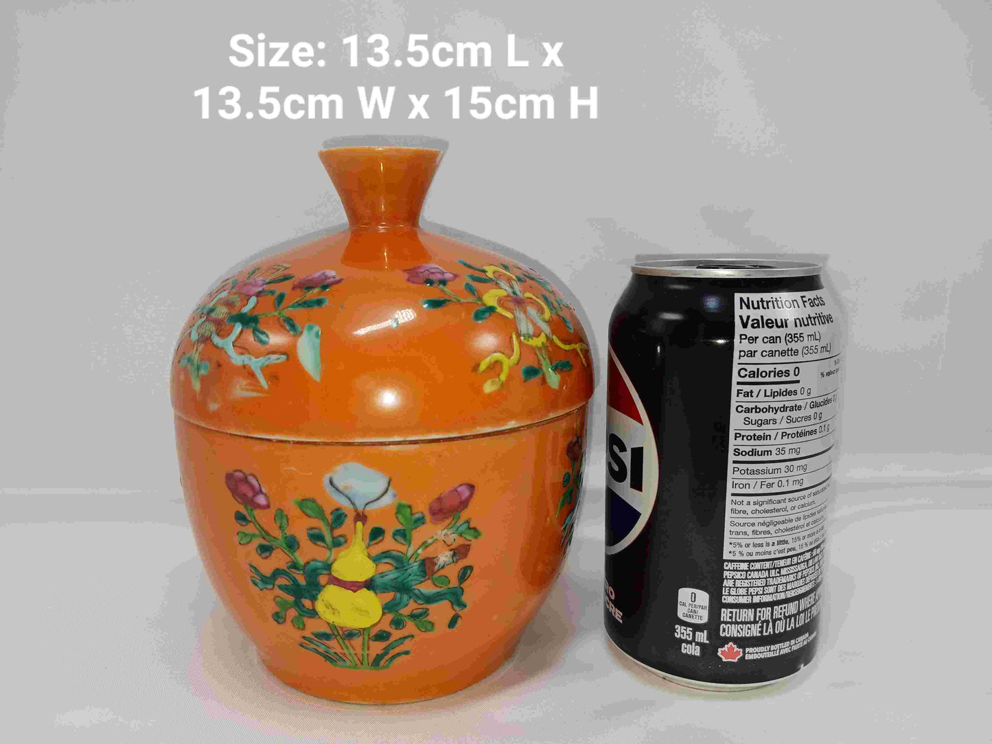 晚清珊瑚紅釉粉彩雜寶紋瓷蓋缸1875-1911年 ( 2406094 )