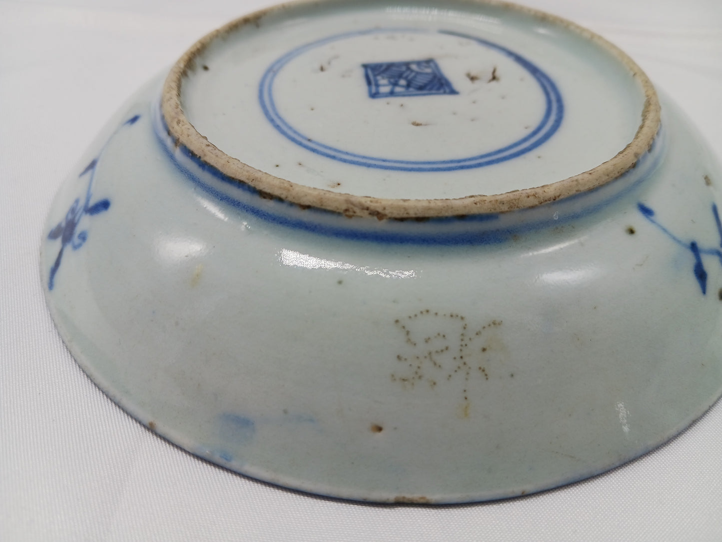 Early Qing Dynasty blue and white Ruyi pattern plate and Cizhou kiln system Bogu pattern plate (2404025)