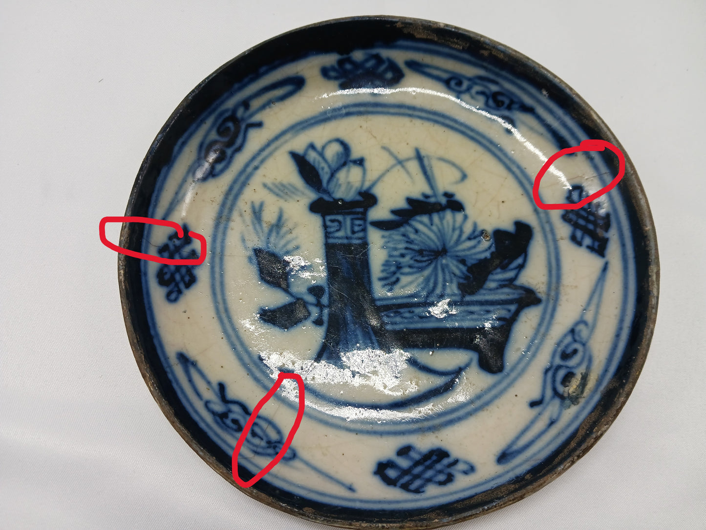 Early Qing Dynasty blue and white Ruyi pattern plate and Cizhou kiln system Bogu pattern plate (2404025)