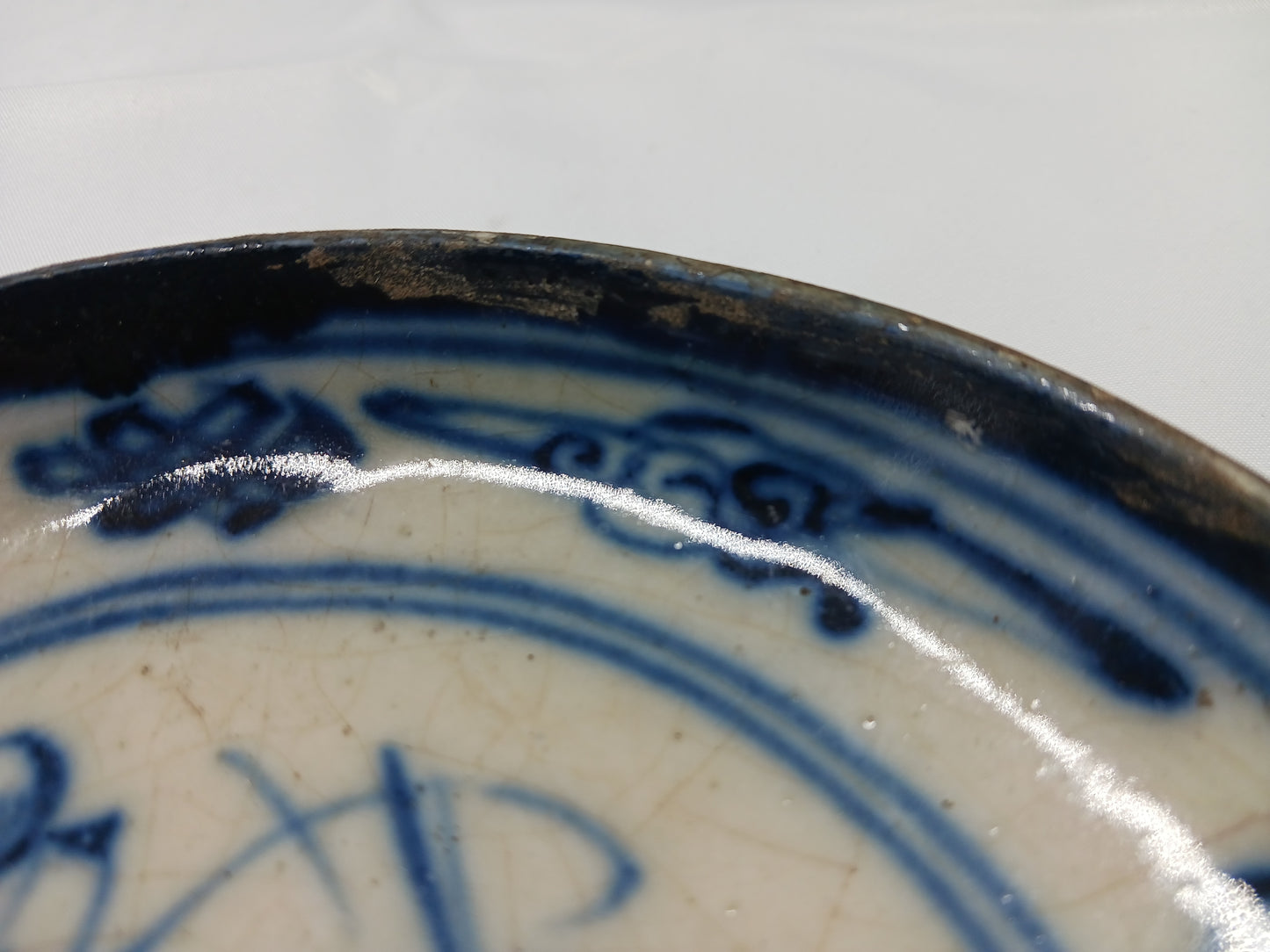 Early Qing Dynasty blue and white Ruyi pattern plate and Cizhou kiln system Bogu pattern plate (2404025)