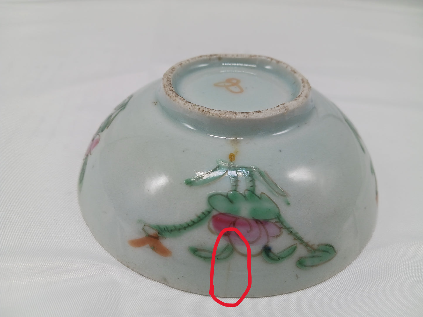 Late Qing Dynasty alum red color blessing and longevity bowl and pastel flower small bowl (2404029)