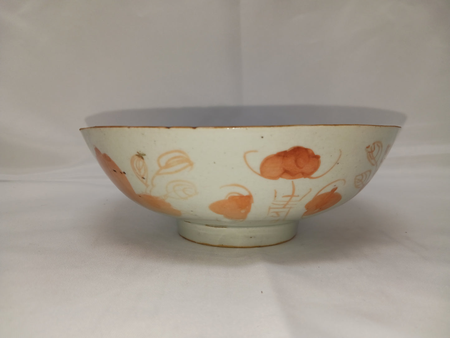 Late Qing Dynasty alum red color blessing and longevity bowl and pastel flower small bowl (2404029)