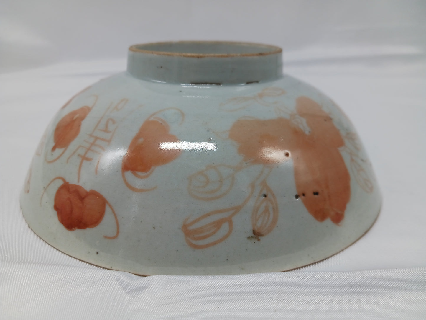 Late Qing Dynasty alum red color blessing and longevity bowl and pastel flower small bowl (2404029)