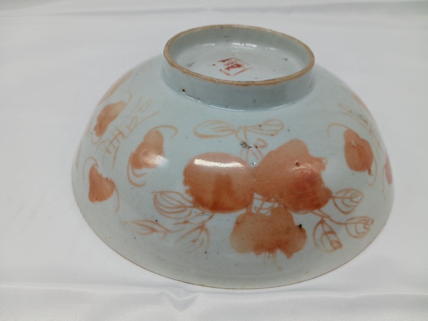 Late Qing Dynasty alum red color blessing and longevity bowl and pastel flower small bowl (2404029)