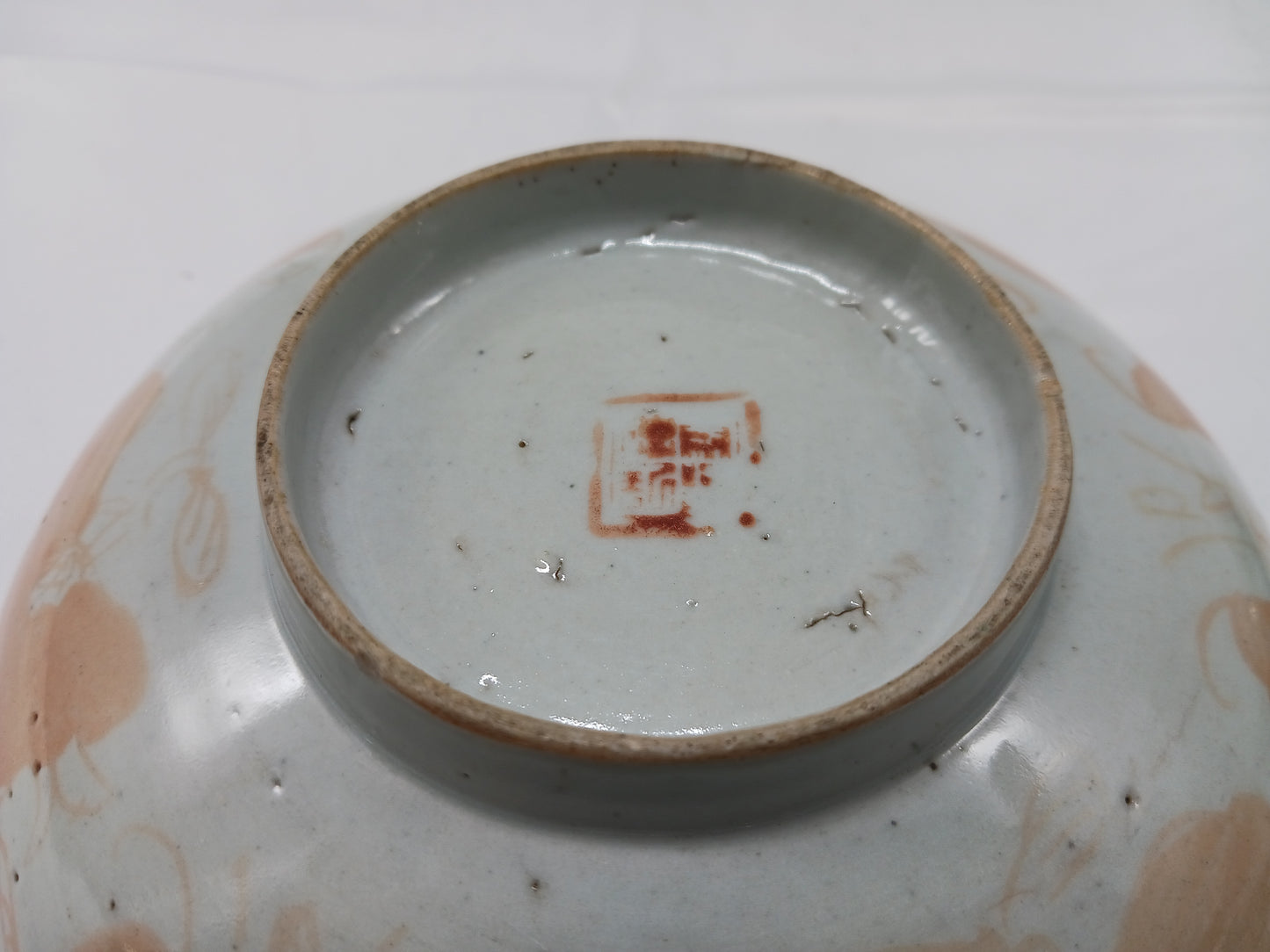 Late Qing Dynasty alum red color blessing and longevity bowl and pastel flower small bowl (2404029)