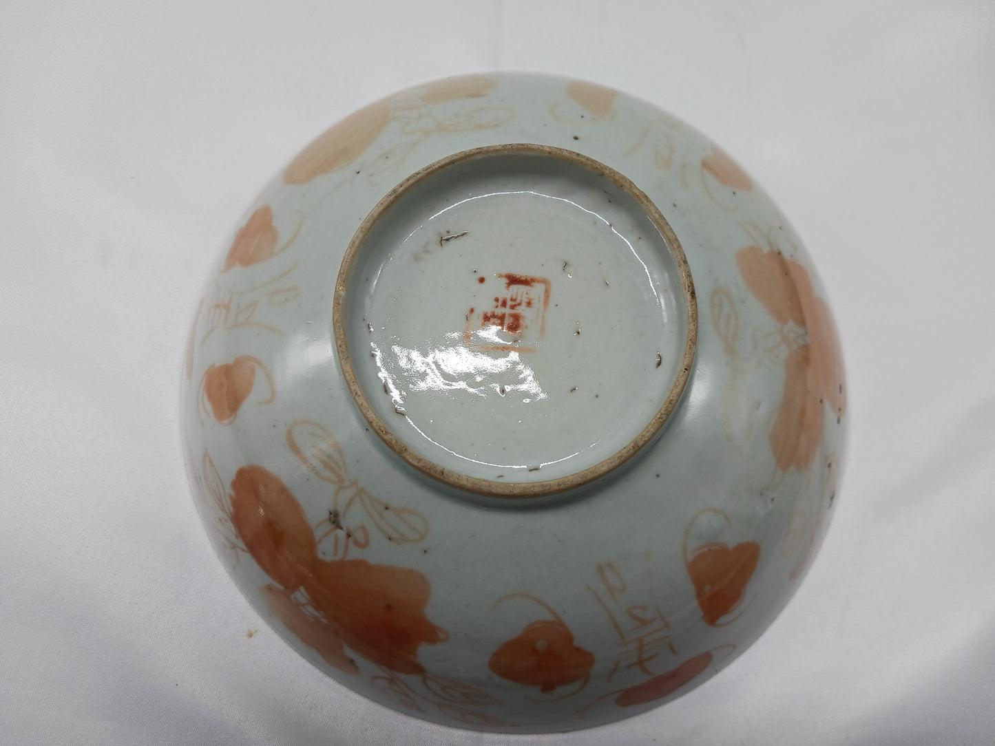 Late Qing Dynasty alum red color blessing and longevity bowl and pastel flower small bowl (2404029)