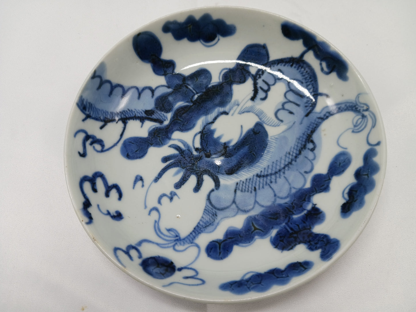 Qing Dynasty Yongzheng blue and white over-the-wall dragon and cloud pattern porcelain plate (2404033)