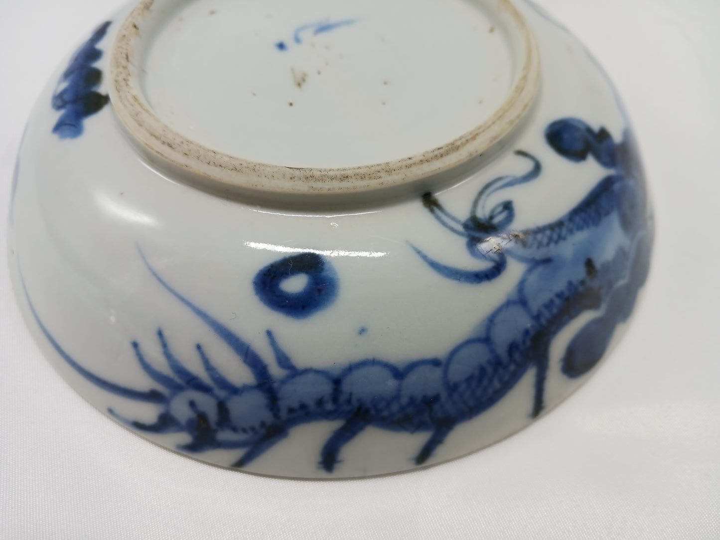 Qing Dynasty Yongzheng blue and white over-the-wall dragon and cloud pattern porcelain plate (2404033)