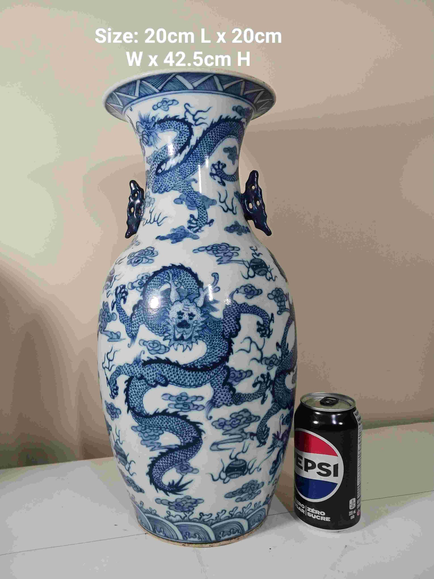 Late Qing Dynasty Guangxu blue and white porcelain vase with two ears and five dragons playing with beads, 1875-1908 (2404071)