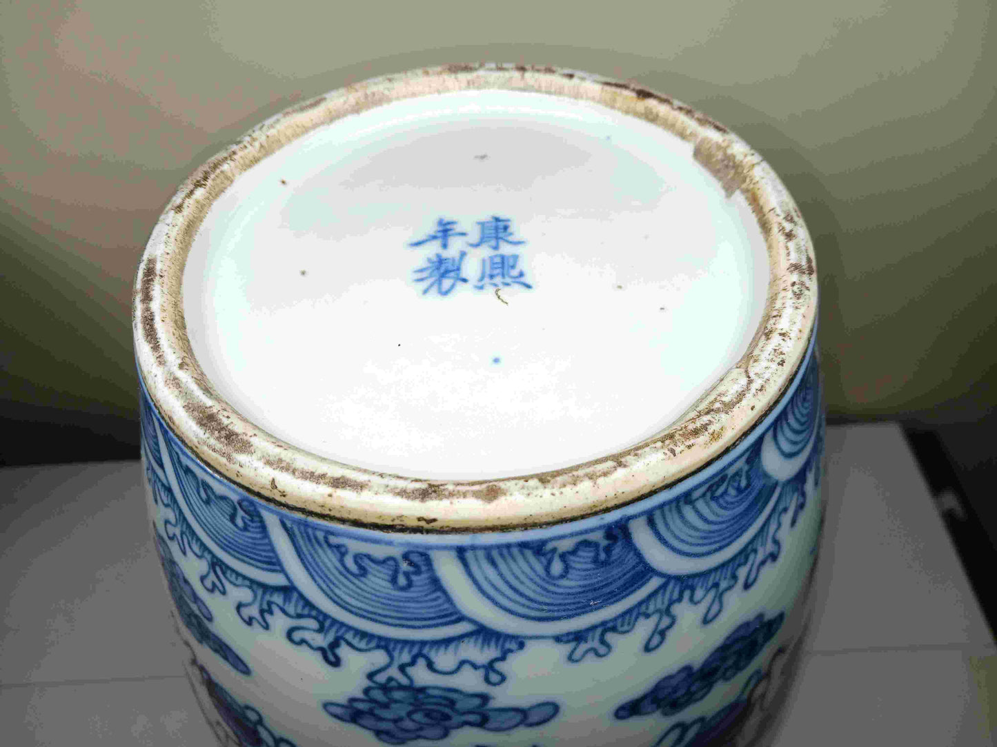 Late Qing Dynasty Guangxu blue and white porcelain vase with two ears and five dragons playing with beads, 1875-1908 (2404071)