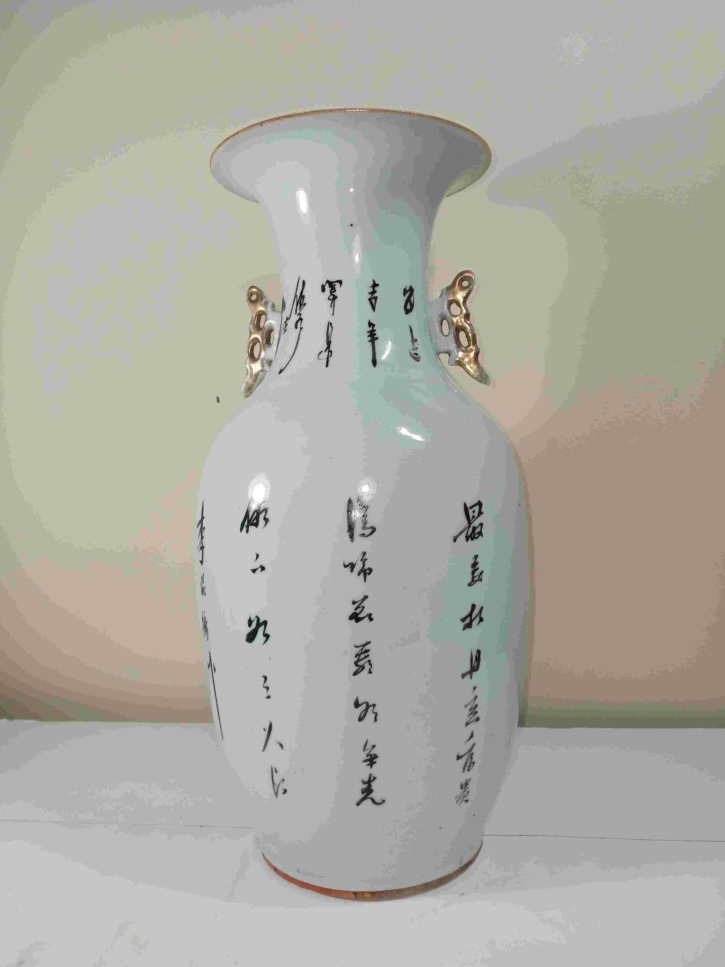 清末民初粉彩花鸟纹(喜上加喜)双耳瓶1875-1925年 ( 2406085 )