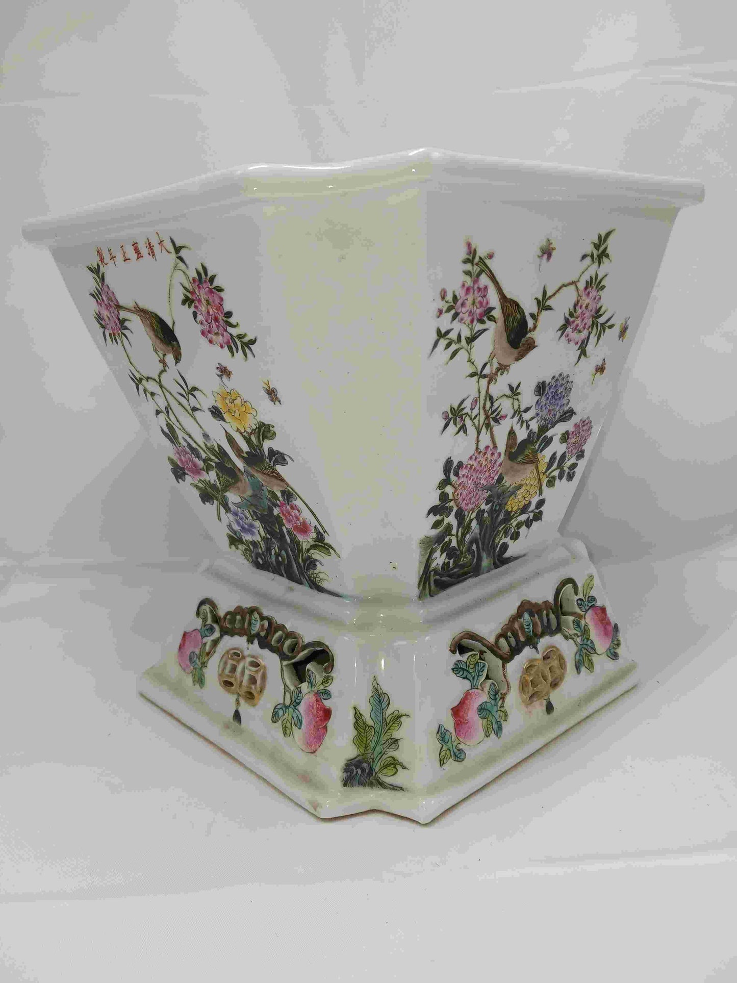 The Republic of China pastel gold flower pot with flower and bird patterns, 1912-1949 (2406095)