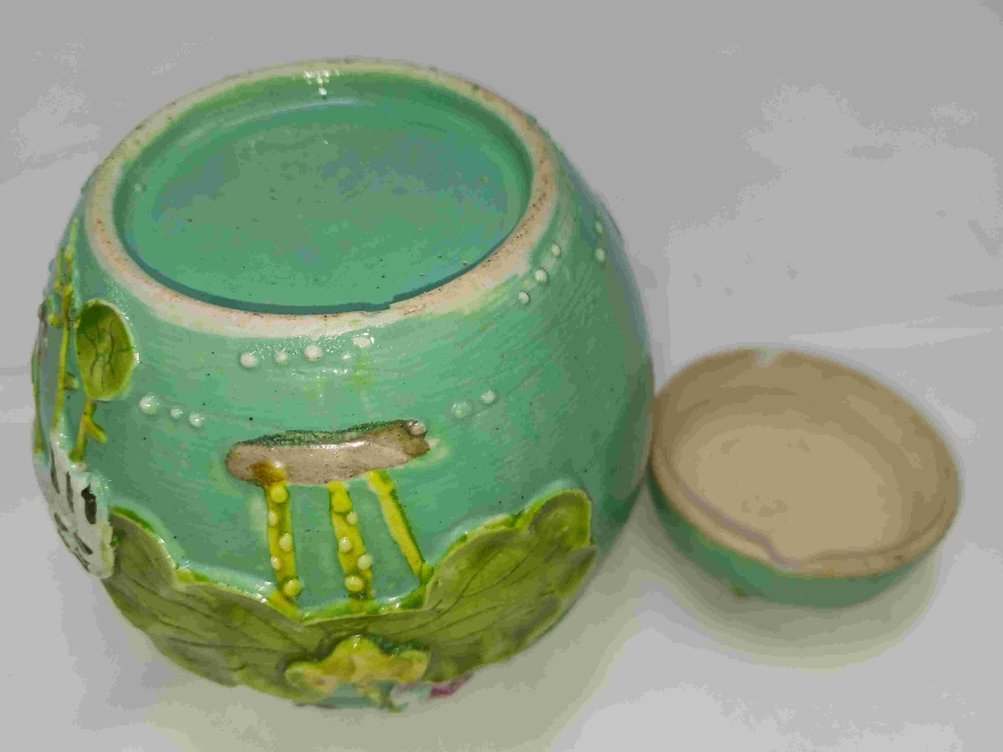 Turquoise green glazed pastel porcelain jar with Lianke plastic cover, Republic of China, 1912-1949 (2406096)